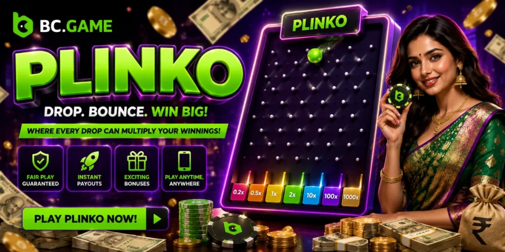 bc game plinko