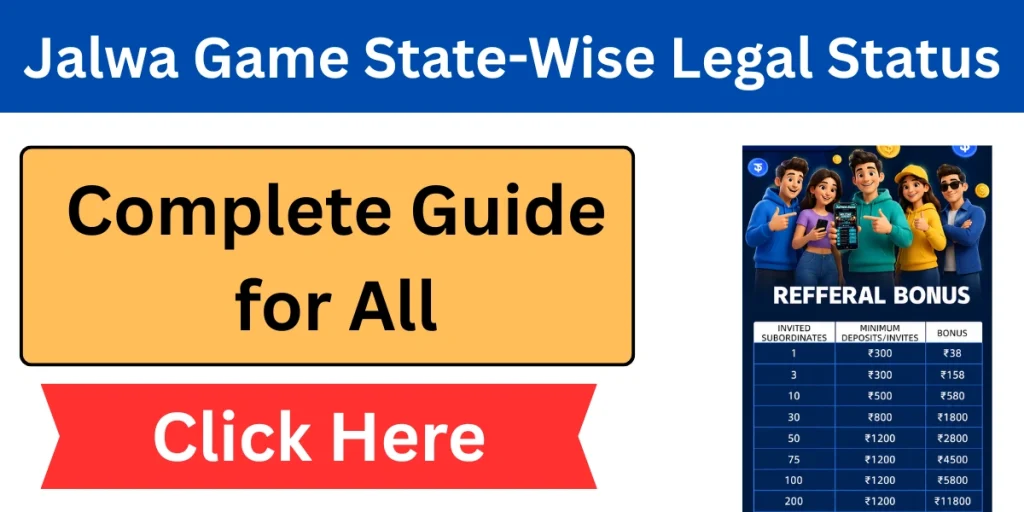 Jalwa Game State-Wise Legal Status